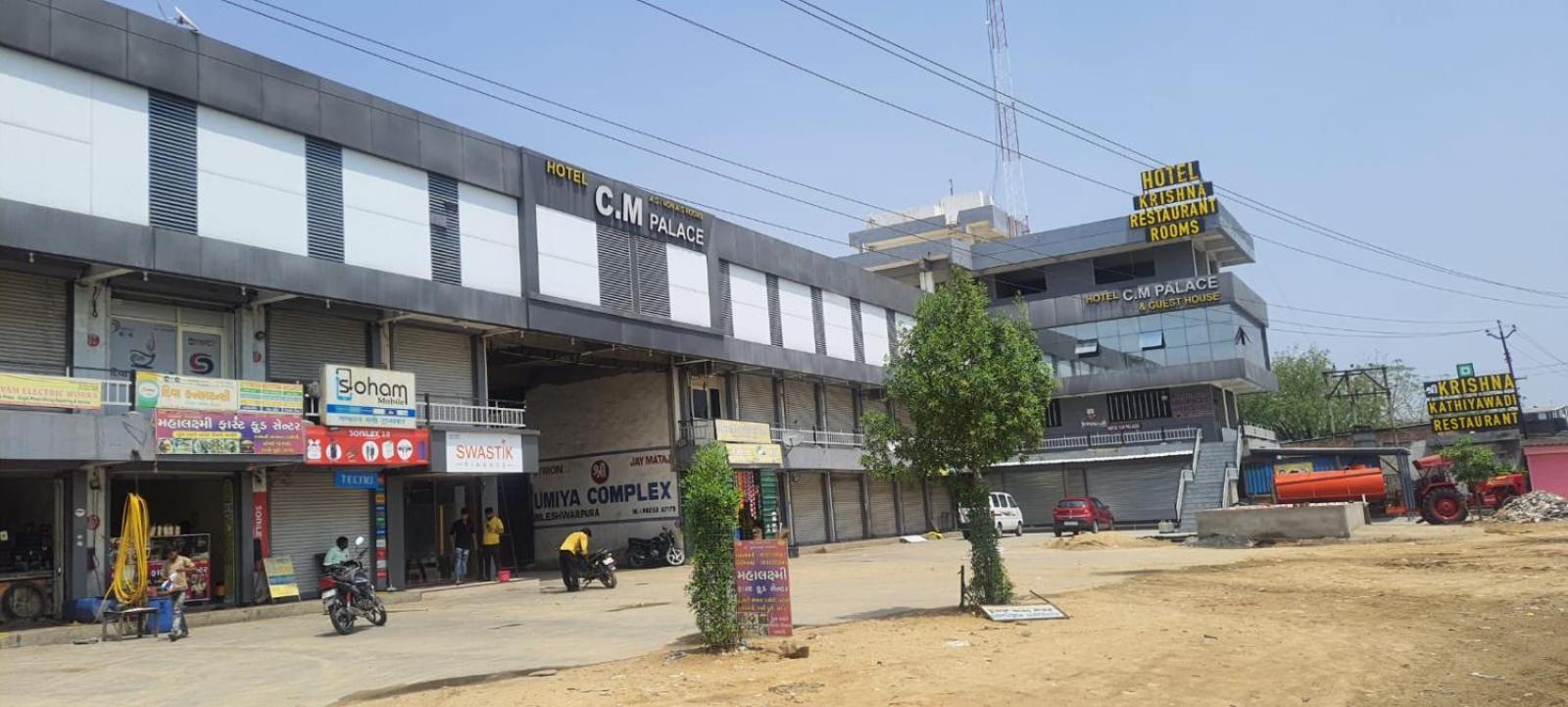 Hotel Cm Palace & Guest House & P.G Rooms Kalol Exterior photo